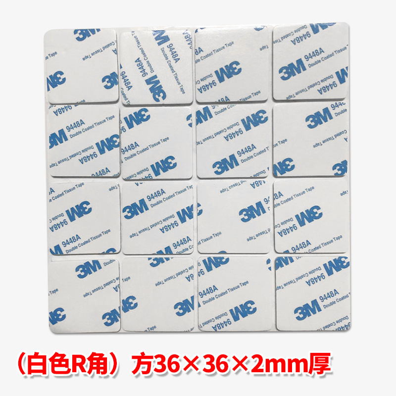 Cinta de espuma adhesiva de doble cara 3M 9448A, alta viscosidad, tipo troquelado, gancho, decoración de coche, cinta EVA gruesa fuerte: Champán / 1 mm