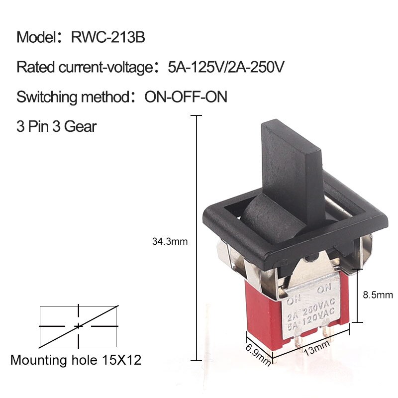 5pcs/Lot Mini Paddle Toggle Switch SPDT 2/3 Position Square Snap-in Panel Mount 5A125V 2A250V ON-ON ON-OFF-ON: Brown