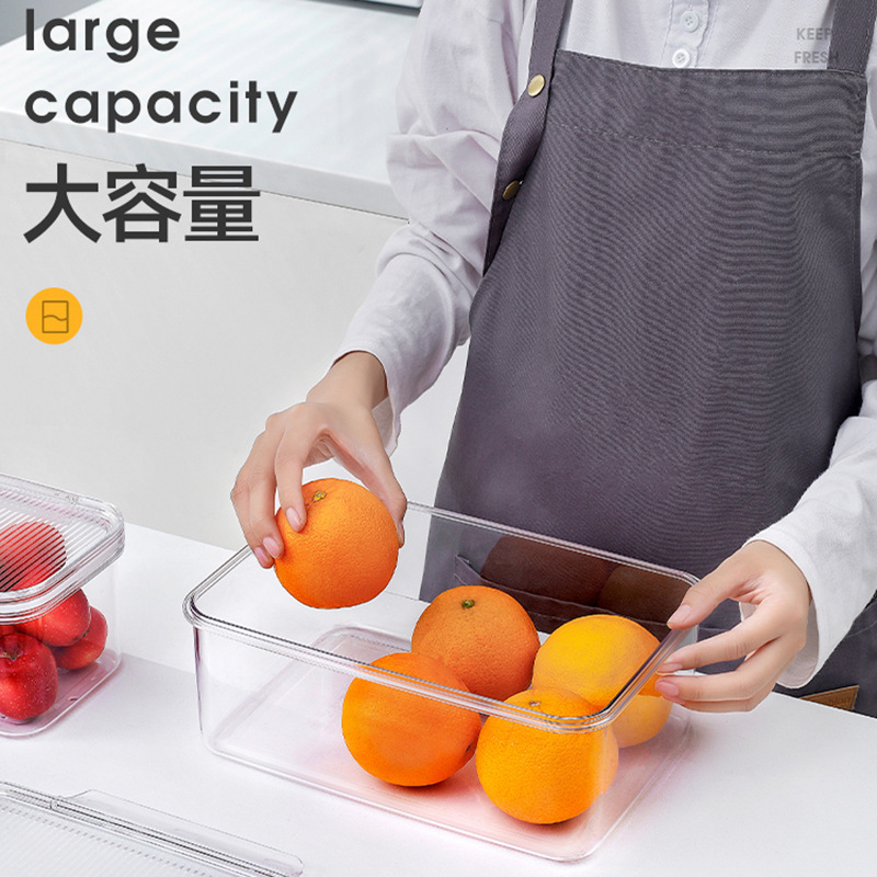 Rectangle Refrigerator Containers Kitchen Fruit And Vegetable Food Frozen Storage Box With Lid Sealed Fresh-Keeping Box