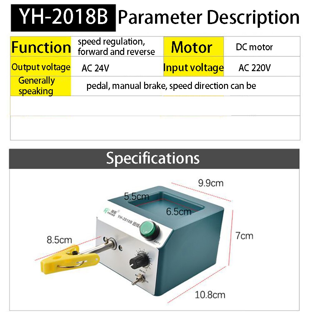 Wire Twist Adjustable Speed Electric Twisting Machine Twisted Wire Tool Artifact Connector Hand Tools Wrench Wire