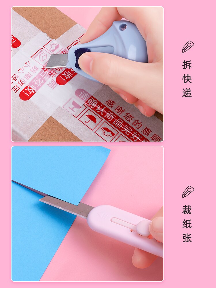 Mini portable small art knife demolition express knife small knife paper knife wallpaper knife hand knife for students