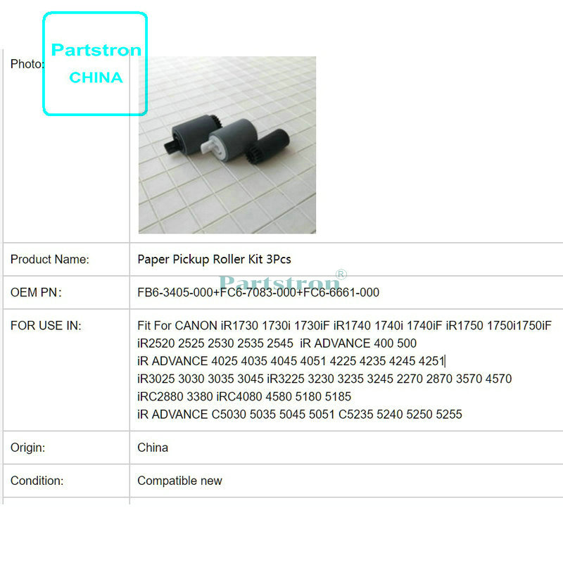 Paper Pickup Roller Kit For use in Canon IR 3025 3030 3035 3045 iR3225 3230 3235 3245 2270 2870 3570 4570