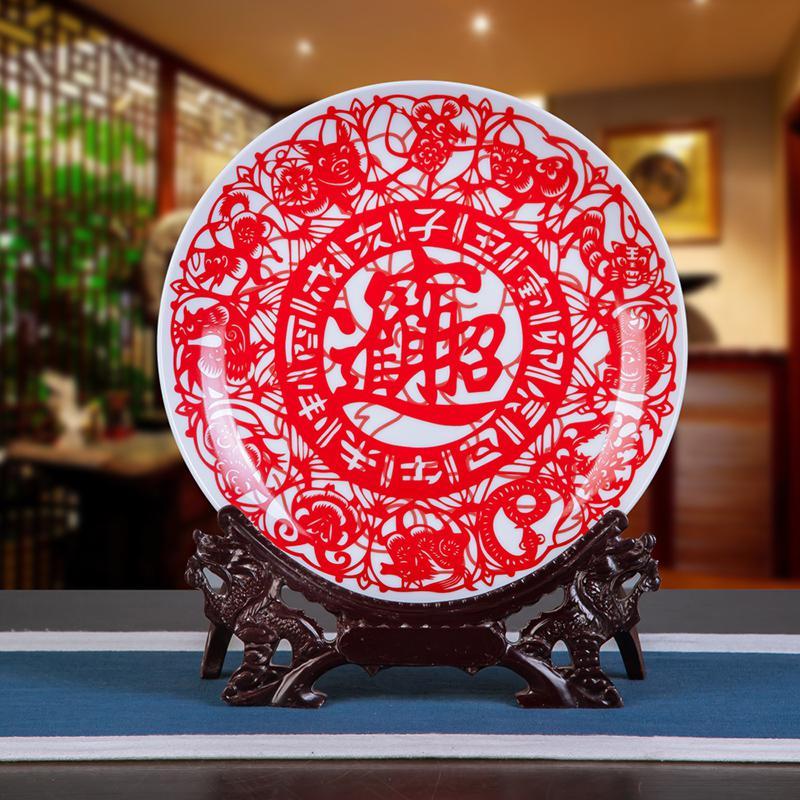 Ceramic Ornament Plate Livingroom Table Figurines Crafts Porcelain Plate Handicraft Wedding Desktop Home Decor Plate Table Art: 5
