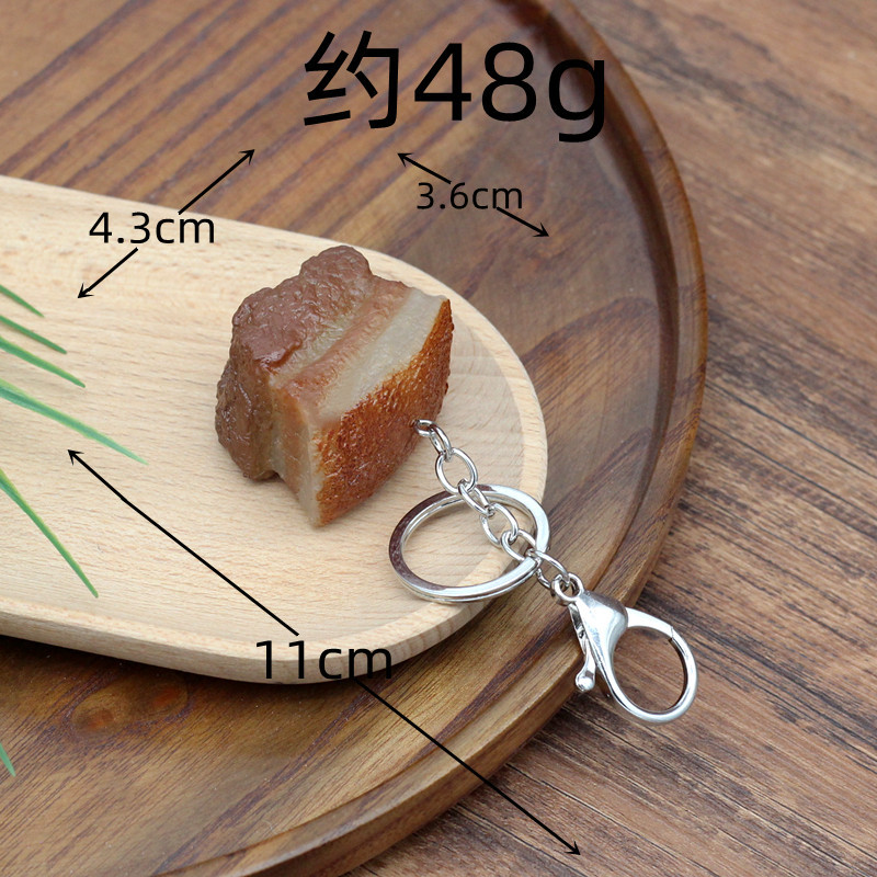 Simulated Food Pendant PVC Braised Pork Belly Model Keychains Car Key ChainPhone Pendant Keyrings Decoration: Red