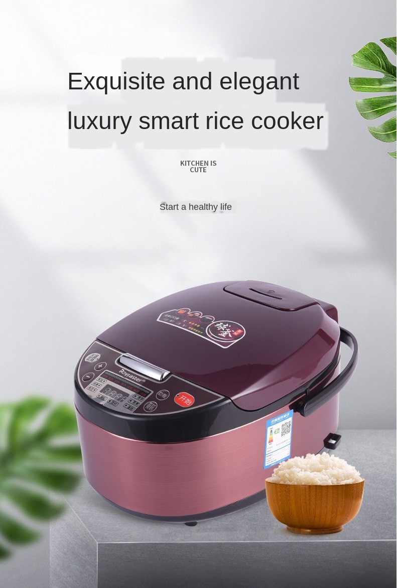 Smart Electric Rice Cooker 5L Electric Rice Cooker Household Multi-Function Electric Rice Cooker Small Household Appliances