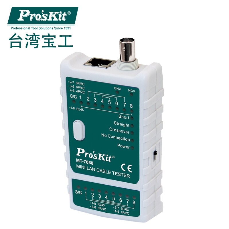 Pro'sKit MT-7058 Mini BNC Cable Tester Multifunctional Network Tester Wireless Wire Voltage Detecto Cable Tracker Checker