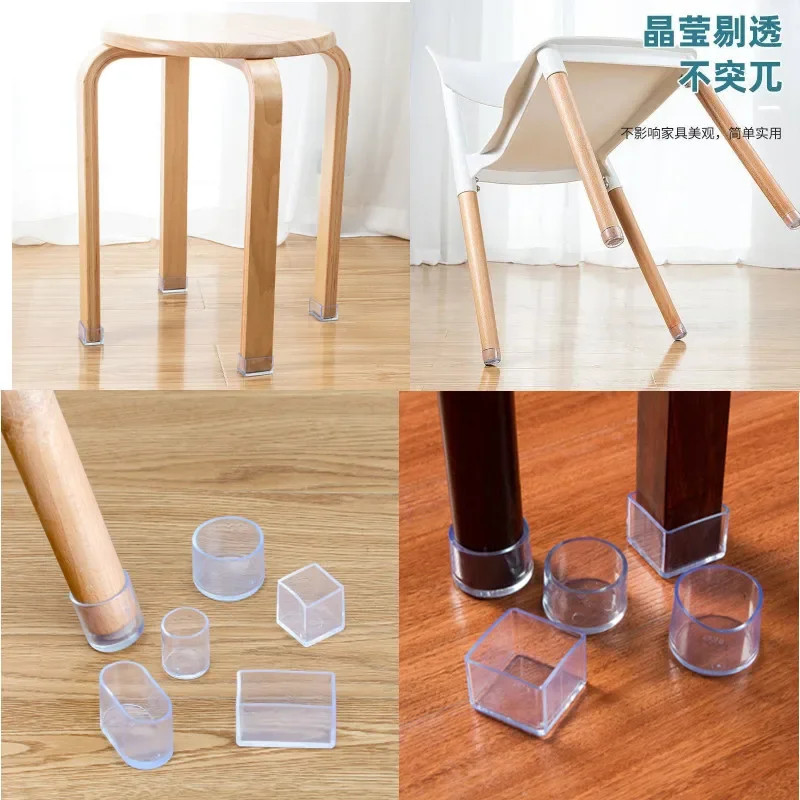 Protector transparente para patas de muebles, cubierta de silicona para patas de mesa y silla, resistente al desgaste, 16 piezas