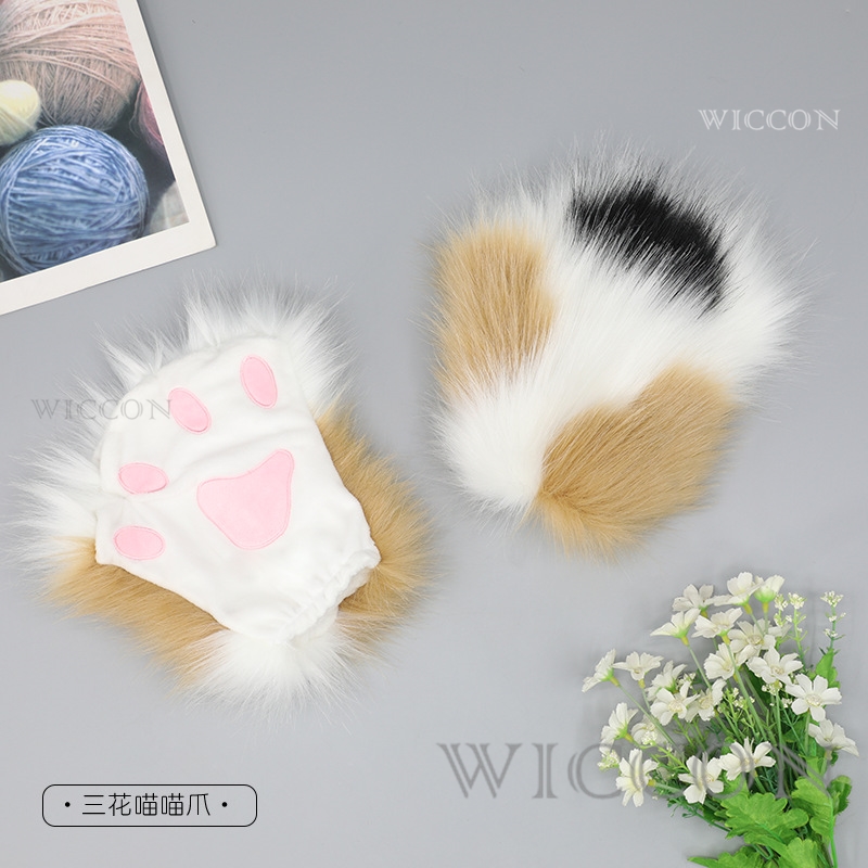 Furry Gloves Kig Fursuit Kigurumi Cosplay Plush Gloves Full SeasonGloves Claw Black White Multicolor Claw Cute Cool Furry: Lavender