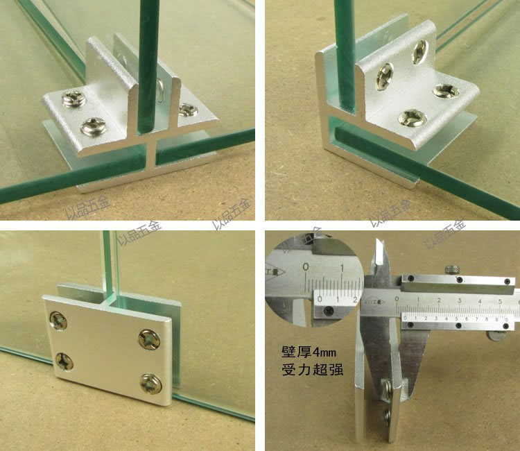 Goodglass/akryl utstillingsklips/kobling,til glass/akryl 10-12mm, uten kjedelig,monter montre selv,maskinvare