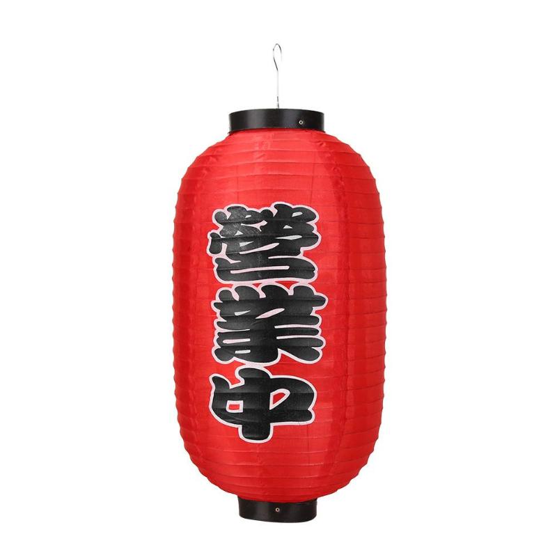 1pc 10 tums lykta chochin restaurangskylt i japansk stil (en öppen): Default Title