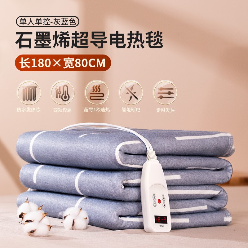Waterproof and Mite-Proof Dual-Control Constant Temperature Intelligent Electric Blanket for Safe and Rapid Heating of 220V: Grey-180x80