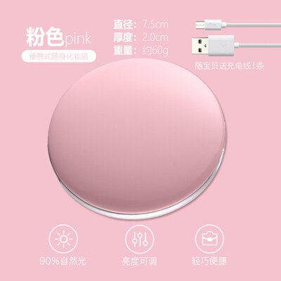 Tocador de maquillaje compacto, portátil, plegable, 5 colores, Led para espejo de tocador: Pink Simple Box