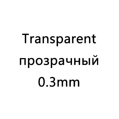 Linha de costura transparente fio de fio frisado linha de náilon fio invisível 5000 metros de comprimento 0.1 0.15 0.2 0.25 0.3mm: 0 3