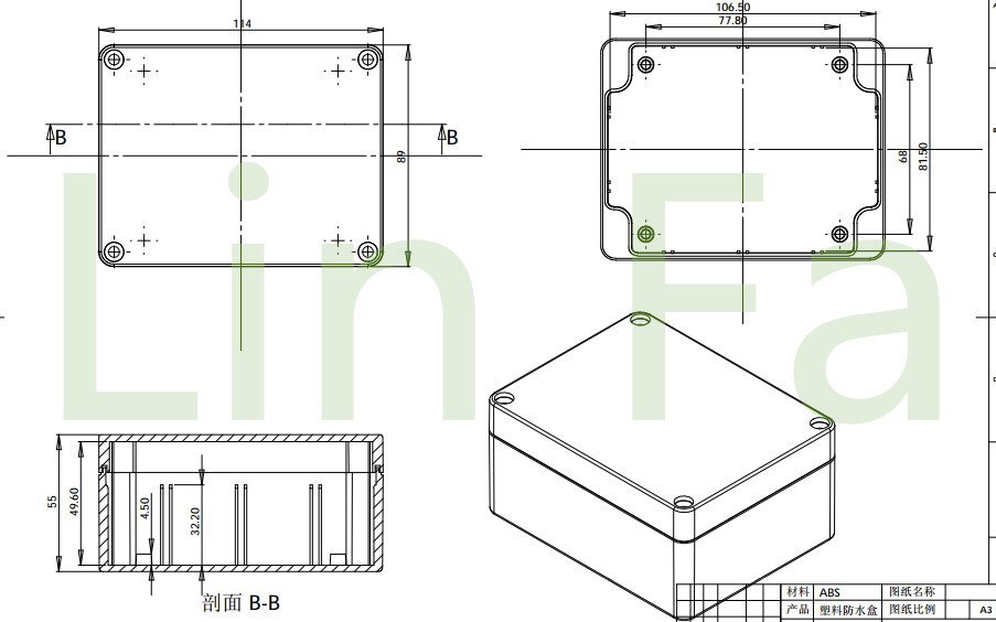 5 peças eletrônica gabinete/caixa à prova d' água 115*90*55mm caixa de plástico Verde