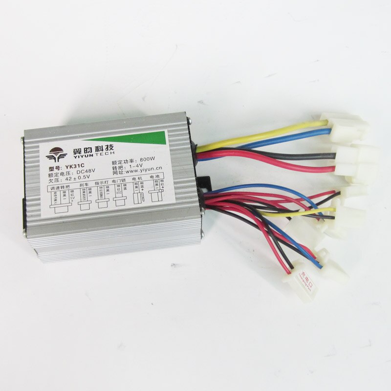 12v 24v 36v 48v 250w 350w 500w 1000w dc elektrisk sykkelmotor børstet kontrollerboks til elektrisk sykkelscooterkontroller  yk31c: 48 v 800w