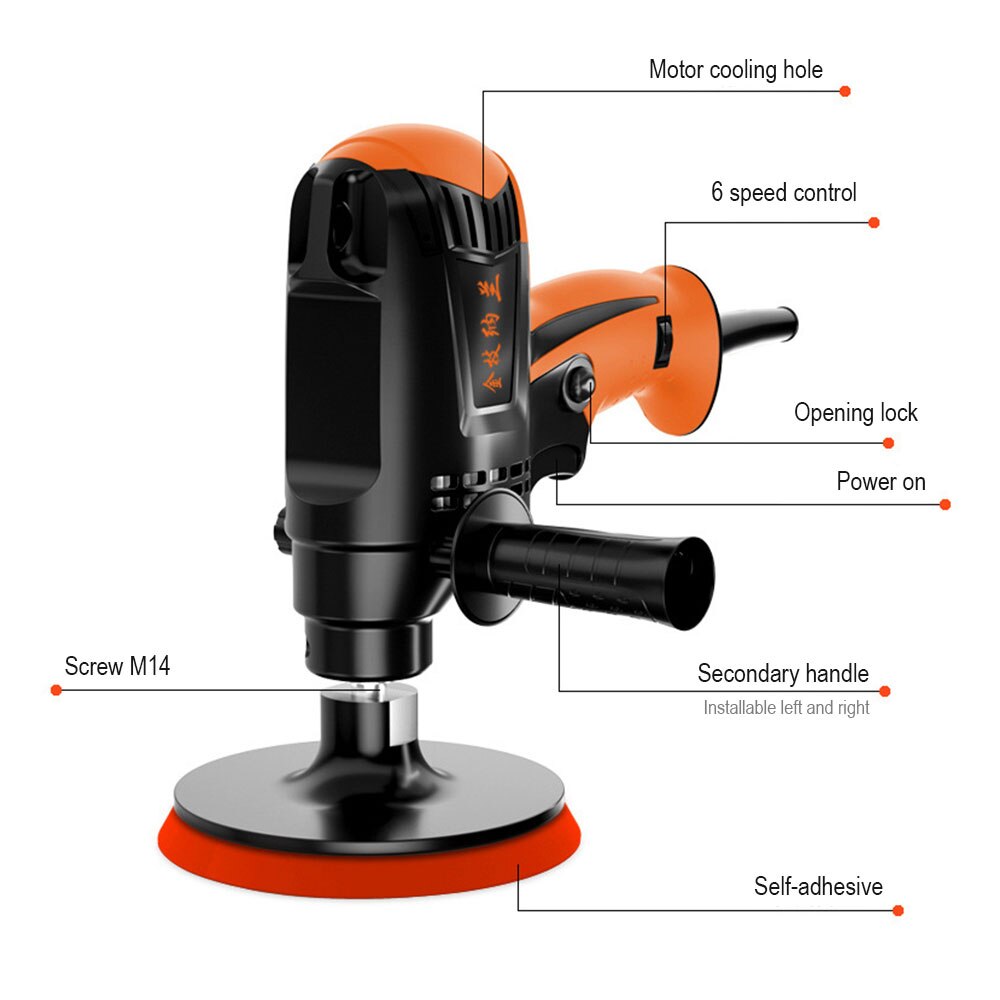 220V 980W Polishing machine Six Speed Car polisher Angle Grinder Tools Grinding Machine Electric Sander Auto Polish Machine