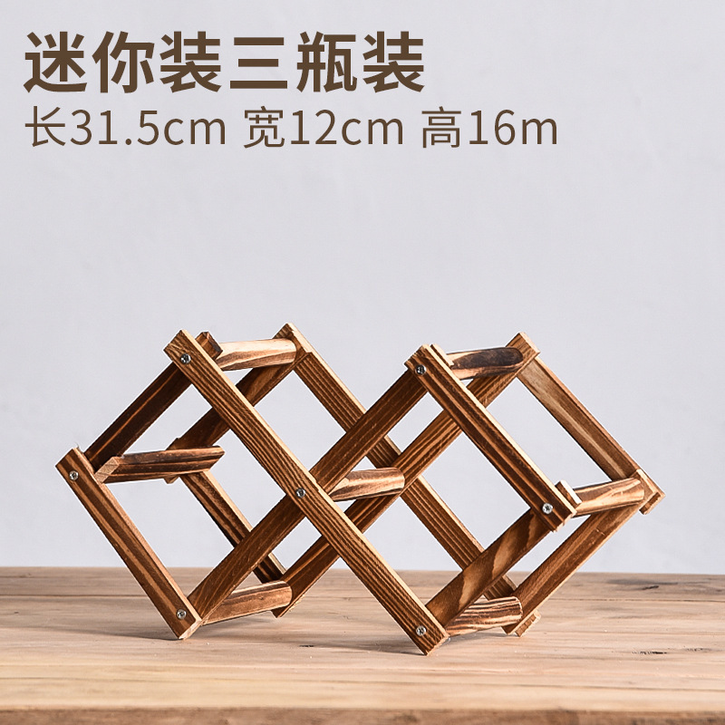 Stackable Wine Storage Shelves 3, 5, 6, 10 Bottles Wooden Wine Shelves Home Bar Utensils Wine Cabinets Bar Tools: Chocolate