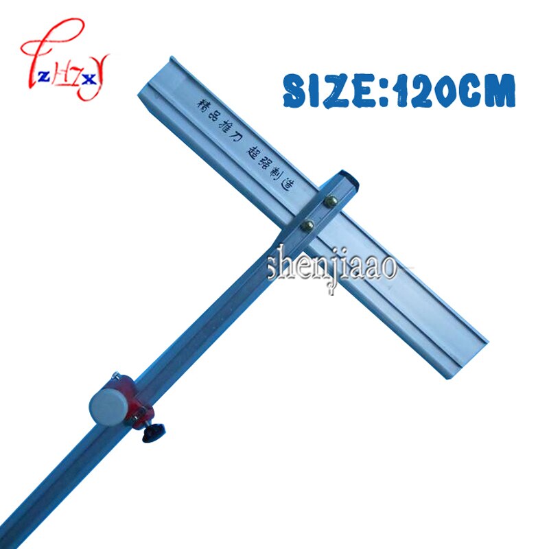 1PC Glass T-Cutter 120cm T Glass Cutter Type Long Type Glass Cutter Tool