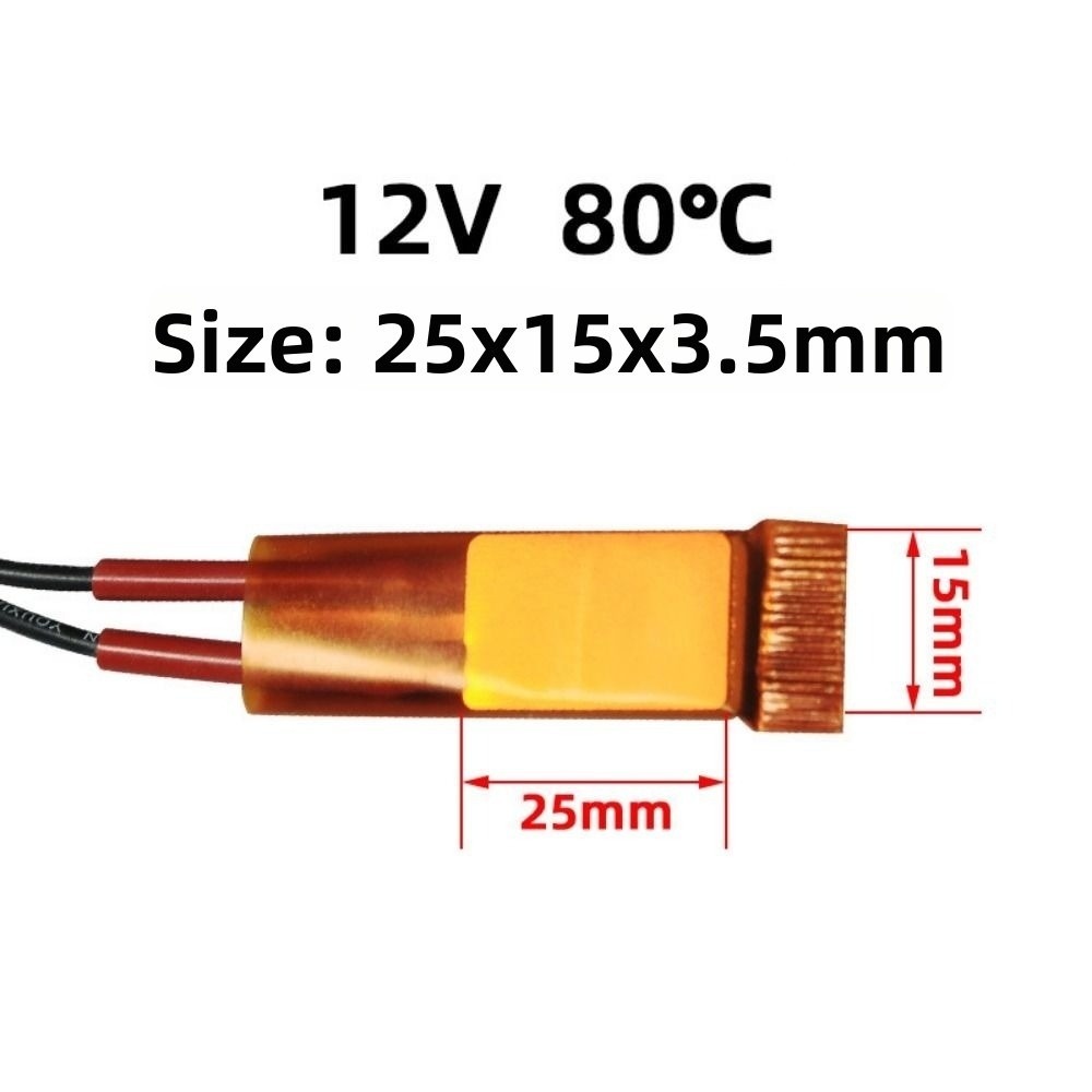 60-270 Graden Verwarmingselement 12V 24V 110V 220V 25*15*3.5mm Krulspelden Heater Celsius PTC Kachels Voor Miniatuur Verwarming: Kaki