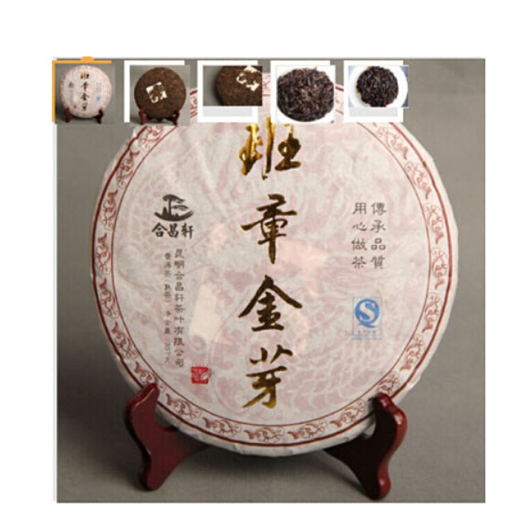 Jingdezhen håndmalede keramiske kopper dingzao keramiske kopper ming cup kung fu kopper tyk enkelt kop: Puer jinya 357 g