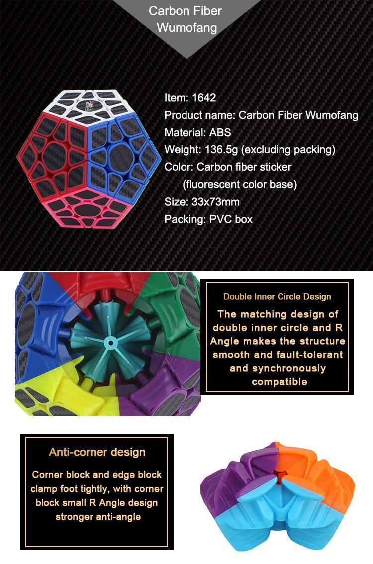 Carbon Fiber Sticker Magic Polyhedron 12-hedron Children's Educational Toy Side Reaction Force Magic Stress Gadget Toy