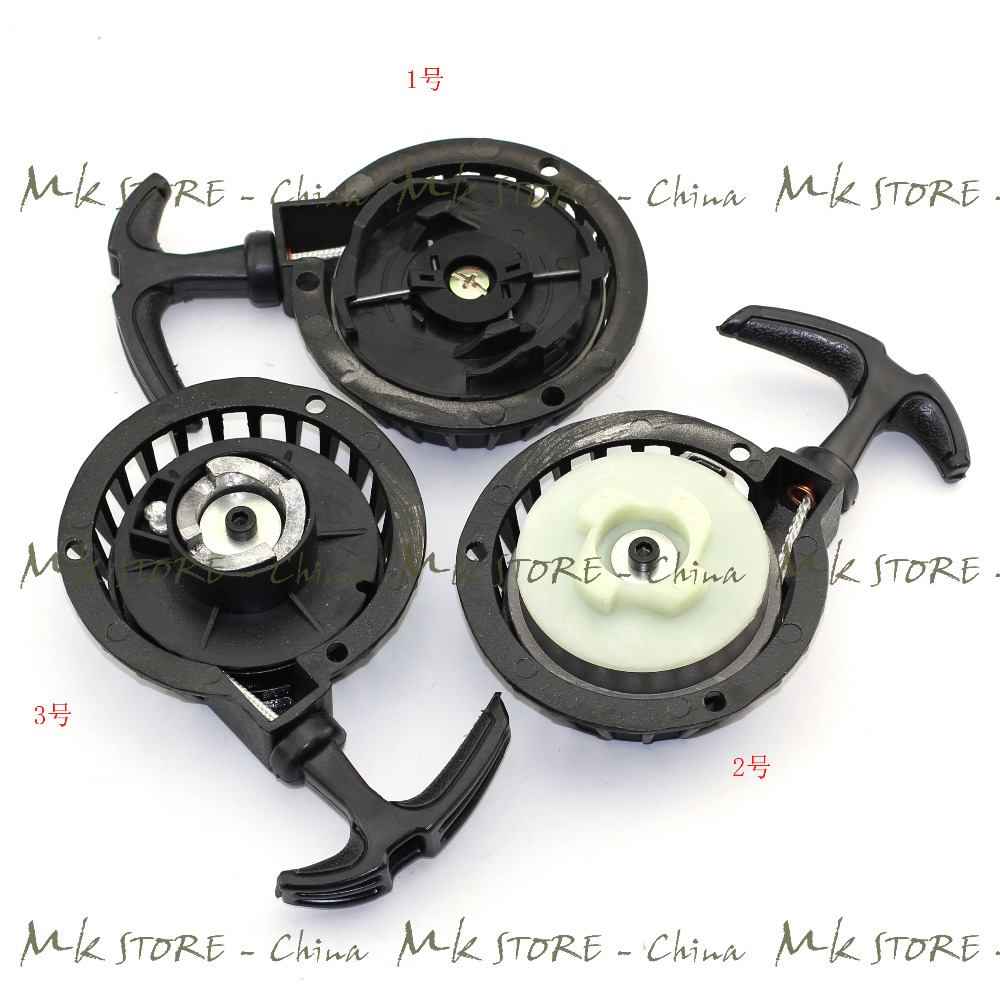 Pull Start Mini Pocket ATV Scooter for 47 49 50CC Dirt Bike recoil starter puller