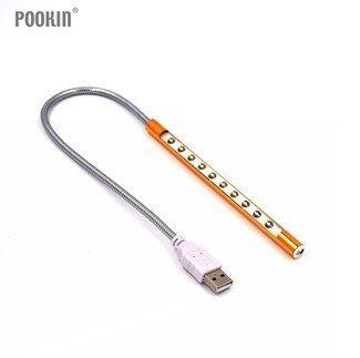 Mini 10 LED S interrupteur tactile Version USB lumière Flexible en métal LED lampe de Table livre lumières pour ordinateur portable ordinateur portable: Golden