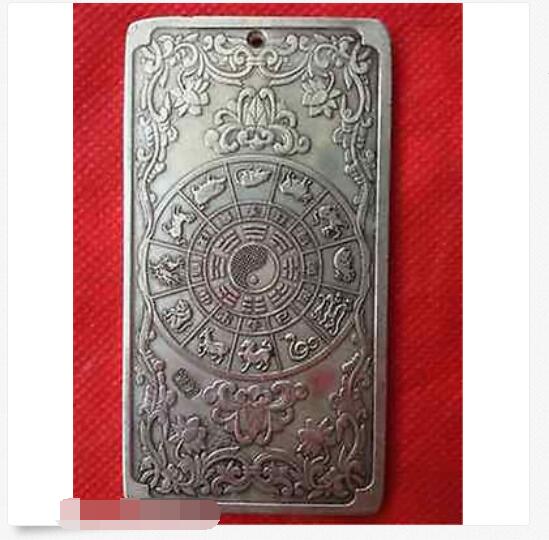 Old Chinese tibet Silver Chinese Zodiac dog Bullion thanka amulet thangka
