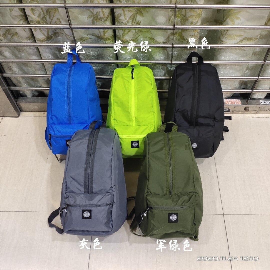 Steen Eiland Explosie Stijl Tas Schouder Mannen En Vrouwen Tas Draagbare Schooltas Rugzak