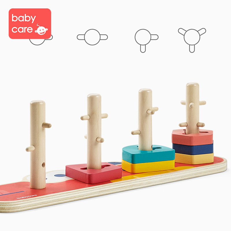 Babycare Color Digital Cognition Toy Wooden Children Early Educational Childhood Shape Pairing Geometry Five Columns Game Puzzle