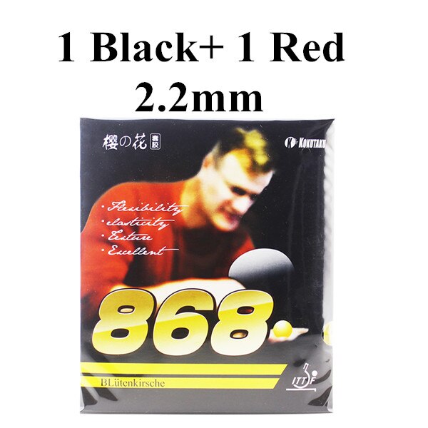 2x KOKUTAKU 868 ITTF Approved Table Tennis rubber, ping pong rubber Best Control: 1 red and 1 black