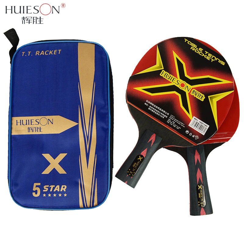 Huieson 2 pièces mis à niveau 5 étoiles carbone raquette de Ping-Pong ensemble avec sac de Tennis de Table léger puissant Ping-Pong Paddle