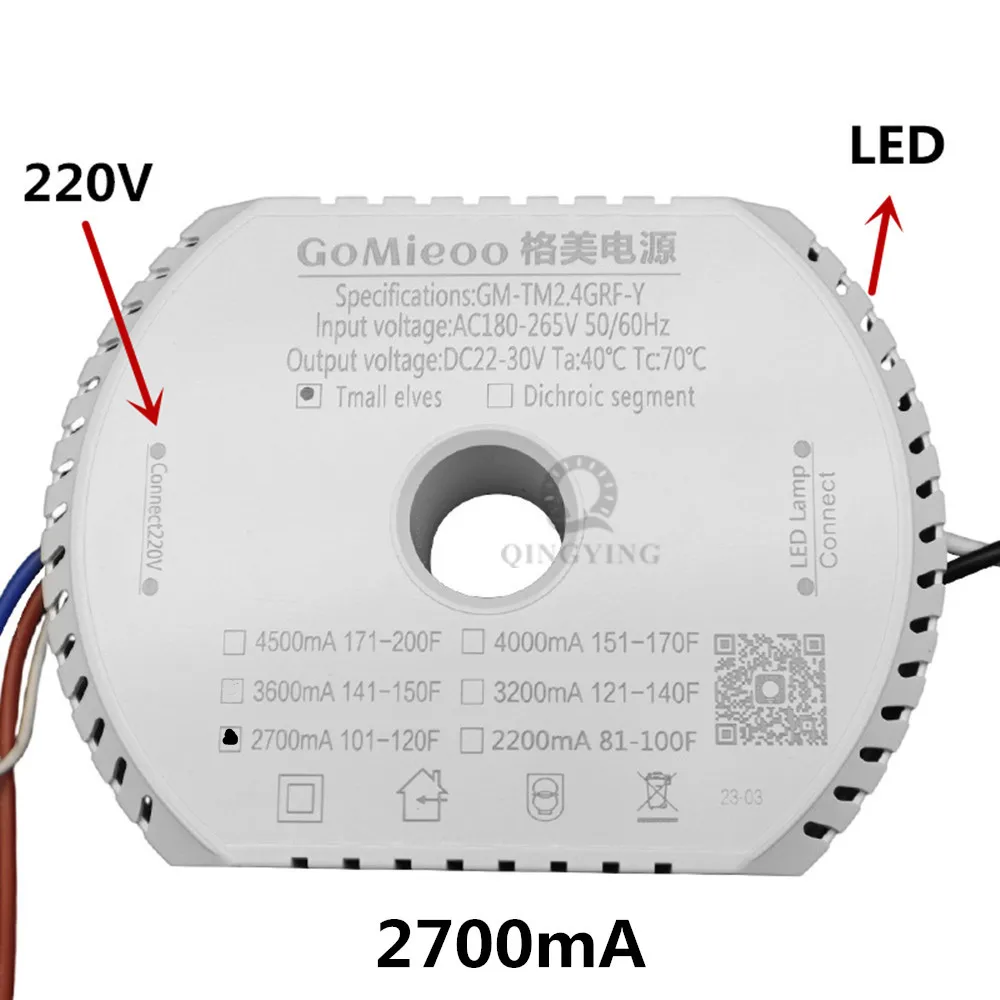 GM-TM2.4GRF-Y DC22-30V dos cables y 2 colores lámpara LED controlador Tmall 2,4G módulo de fuente de alimentación inteligente para candelabros: Castaño