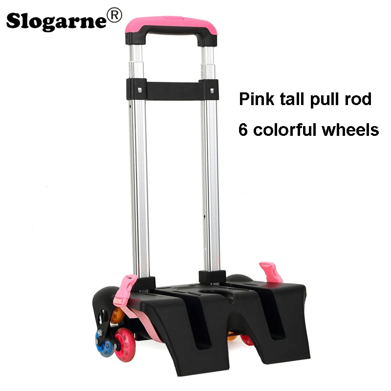 Børnerygsæk trækstang trolleyhjul børneskoletaske tilbehør forbindelsesstang stator studerende trapper 6 hjul tasker dele: Rød