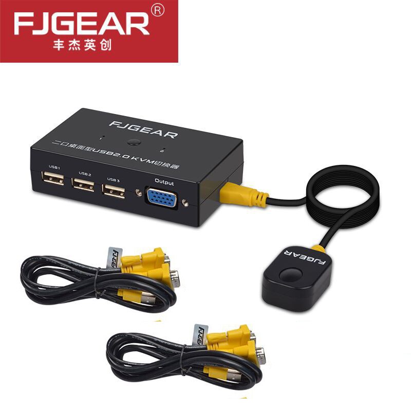 2 Port kvm switch VGA schalter Wired Remote Controller Wählen mit Kabel 1920x1440 Hohe Auflösung