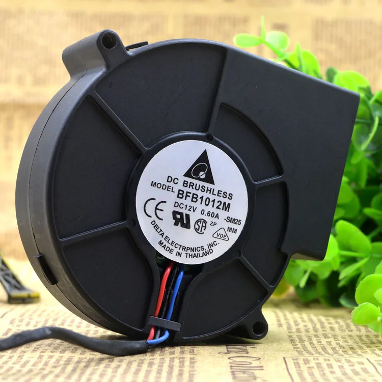 Cooler Fan For BFB1012M/BFB1012H/BFB1012HH/BFB1012VH/BFB1012EH/BFB1012UH PC Blower Dual Ball Bearing Turbo Cooling Radiator: Brown