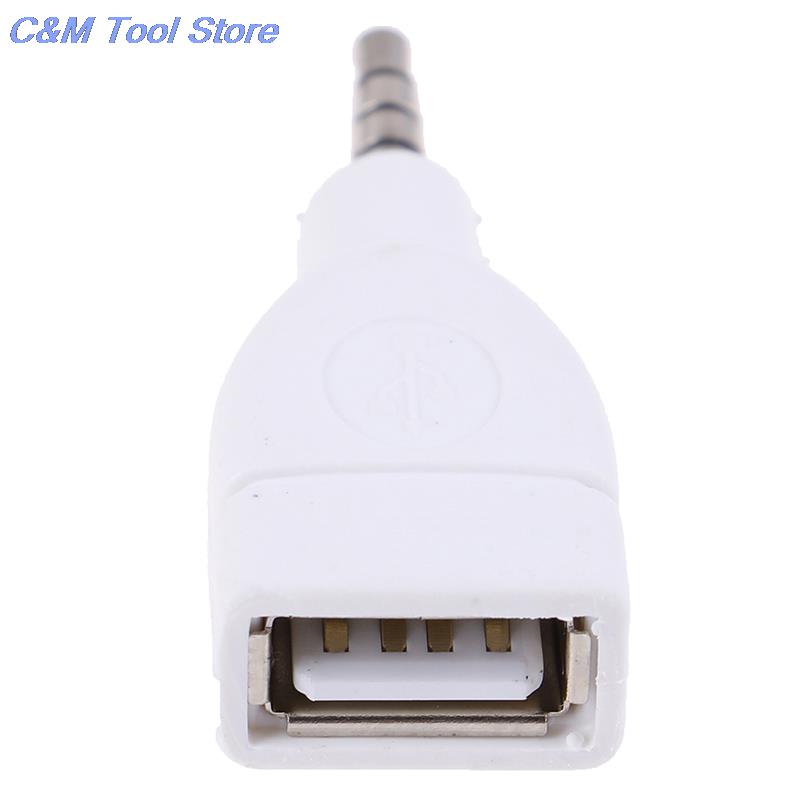 USB