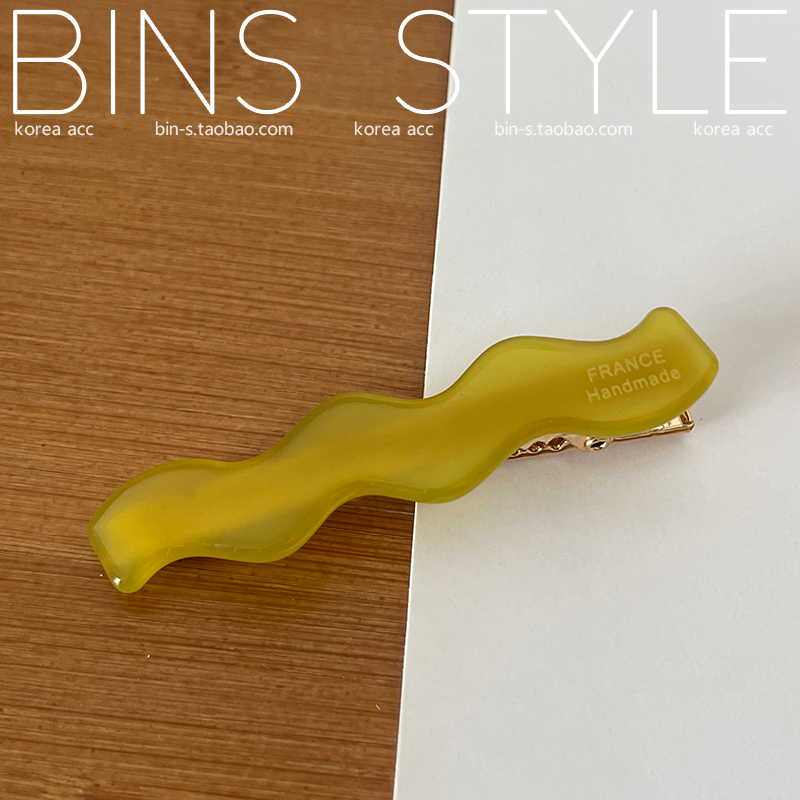 6.5cm lange alligatorer ,  y2k hårpynt til piger og kvinder, acetat hårnåle, koreanske bølgeformede hårspænder på siden.: Gul