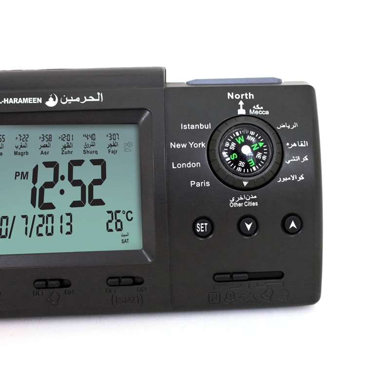 Muslim Table Clock With Adhan Alarm For Prayer With Qibla Temp Direction And Hijir Calendar For All Cities Islamic Azan Time