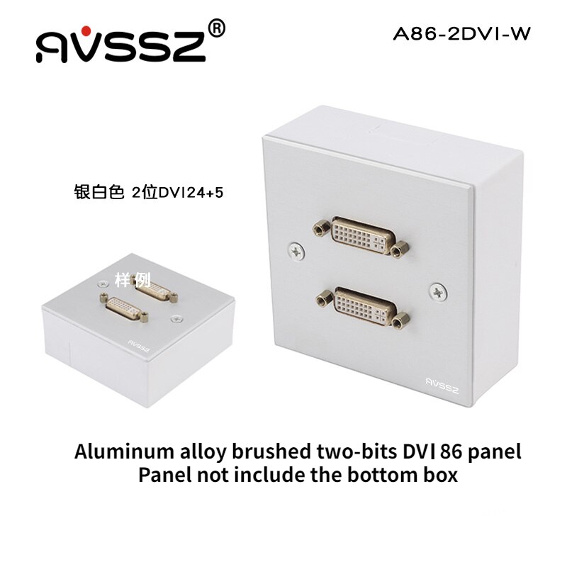 1 stück aluminiumlegierung typ 86 zwei-positionen dvi 24+5 panel buchse-zu-buchse inline-dockingbuchse dvi-basis doppelpass: A86-2 dvi-w (ohne gehäuse)