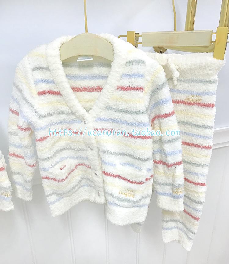 Japan pikieren weichen schneemann Pyjama gp gestreiften Baby hause tragen für mädchen und jungen freundlicher einstellen: Strickjacke einstellen