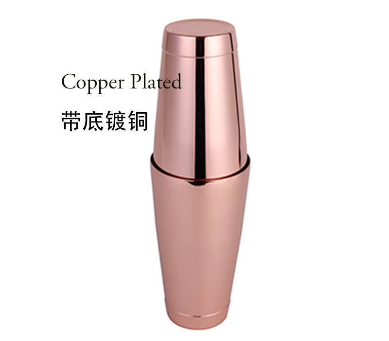 Cocktail Shaker Boston Shaker: 2-piece Set: 18.6oz weighted & 25oz Weighted Bartender Bar Tool: Copper Plated