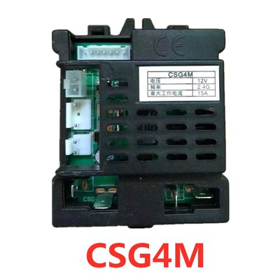 CSG4MS Kinderen Elektrische Auto Bluetooth Afstandsbediening Ontvanger CSG4A Controller Met Gladde Start Functie: CSG4M