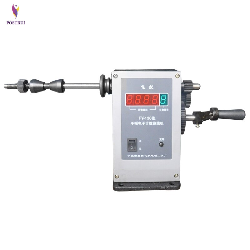 FY-130 Cnc Elektronische Kronkelende Machine Elektronische Winder Elektronische Coiling Machine Kronkelende Diameter