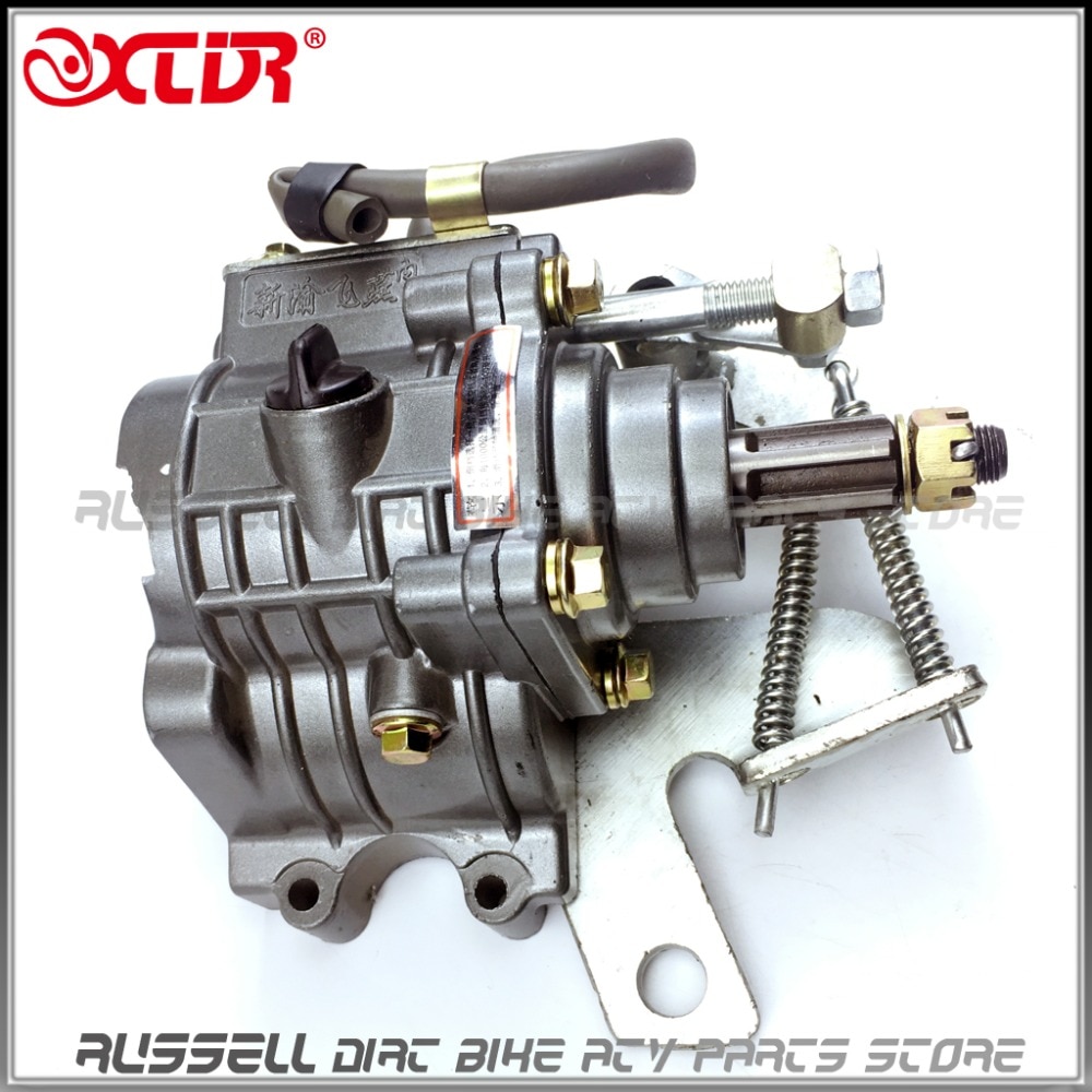 ATV Buggy Reverse Gear Box Assy drive by shaft Drive reverse gear transfer case for 125cc 150cc 200cc 250cc