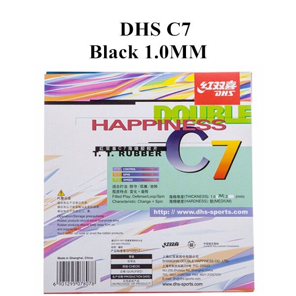 DHS C7 (Defense / Loop / Spin) Long Pips-Out Table Tennis (PingPong) Rubber Without Sponge: Black with sponge
