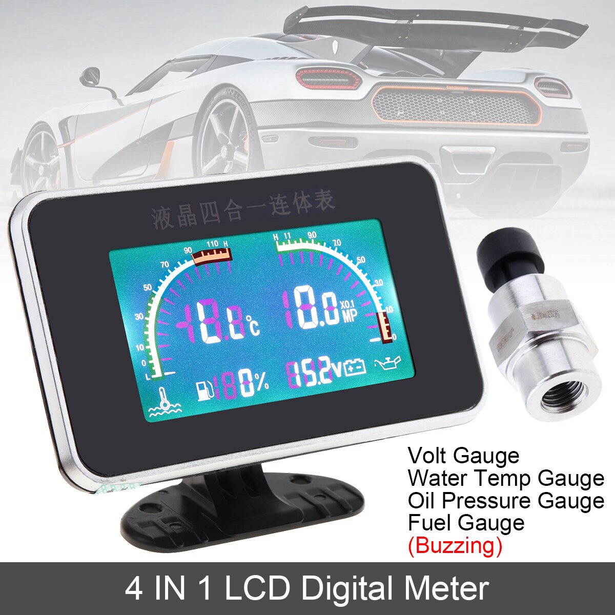 12V/24V Universal 4 In 1 LCD Digital Volt Gauge +Water Temp Gauge +Oil Pressure Gauge +Fuel Gauge with Sensor for Car Truck