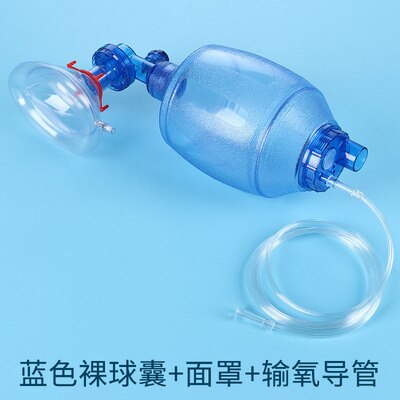 DE Beatmungsbeutel Ambu Notfall Sac Sauerstoffschlauch Ambubeutel Erste Aids-hilfe pour Adulte/Enfant: adult as show5