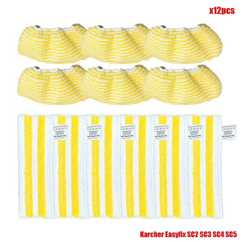 Accessories For Karcher Easyfix SC2 SC3 SC4 SC5 Handheld Vacuum Cleaner Microfiber Cleaning Pad Cover Steam Mop Cloth Rags Parts: light green
