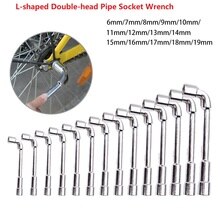 Double-head Casing Pipe Socket Wrench L-shaped Perforated Elbow 7-Shaped Hex Screw Spanner Wrench Socket